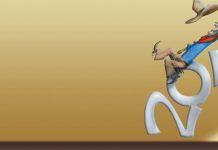 A Bumpy Year in Quotes