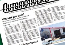 Who’s got your back?