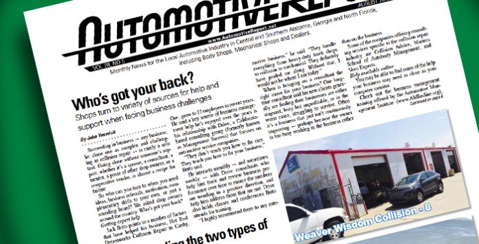 AR_webcover_AUG_2019