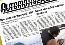 How clear was the crystal ball?