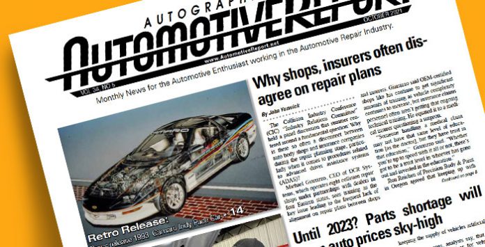 AR_webcover_OCT_2021