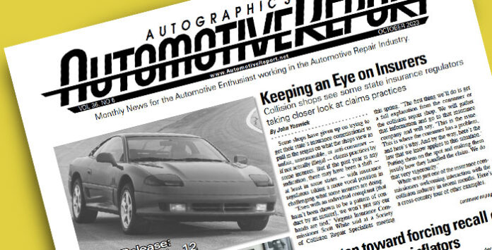 AR_webcover_OCTOBER_2023-copy