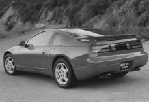 1996 Nissan 300ZX press release